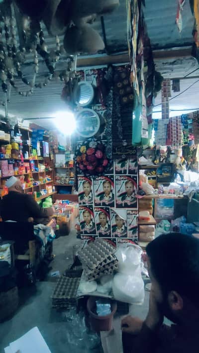 3 marlah karakri shop for sale. daily item for avaliable