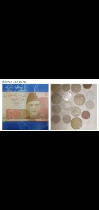 786 wala Note,Pakistani old coins and old Note,pak postal order 1988