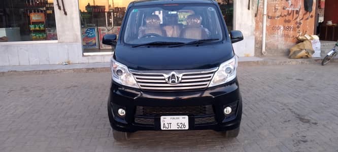 Changan karvaan Plus 2022 model