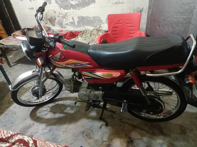 Honda 70 2020 ok baik