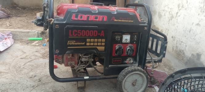 GENERATOR URGENT SALE