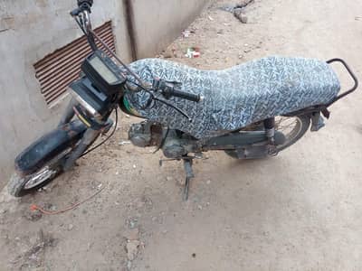 super power bike good condition