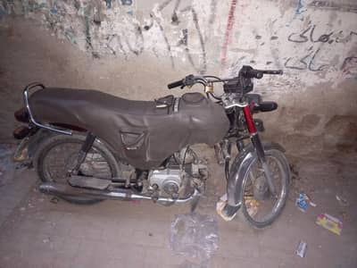 new bike ha 20/21 ha