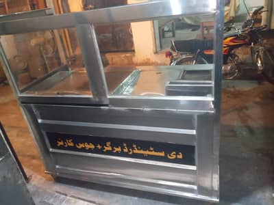 shawarma & with zinger machine  counter