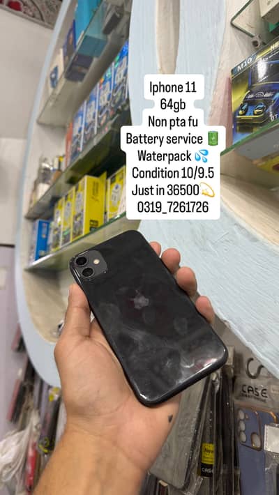 Iphone 11 non pta fu waterpack