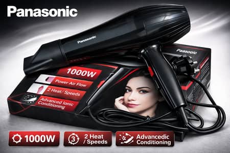 Panasonic Hair Dryer 1000W – Powerful Air Flow | Ionic Care | New