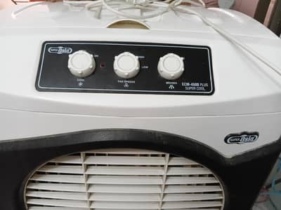 Used Super Asia ECM-4500 PLUS