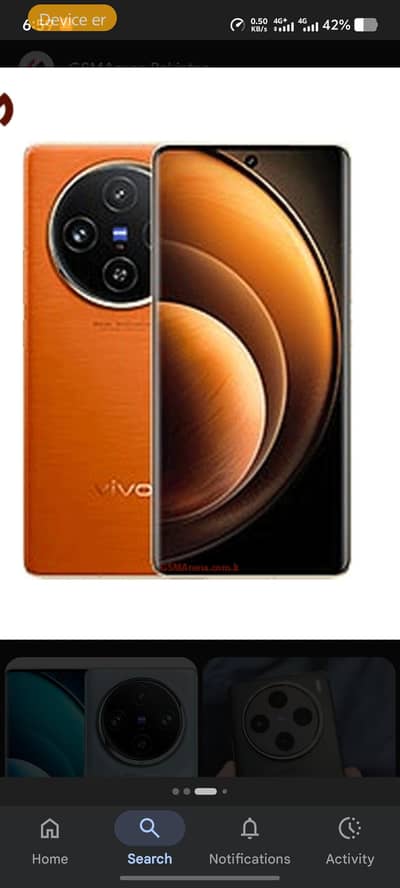 vivo x100 pta approved 16+16/512