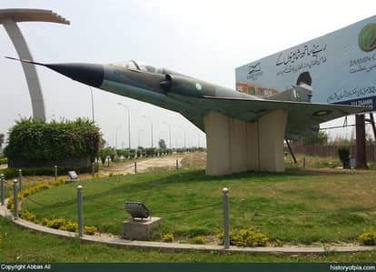 5 marla plot for sale in Fazaia Phase 2