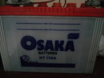 OLX battery