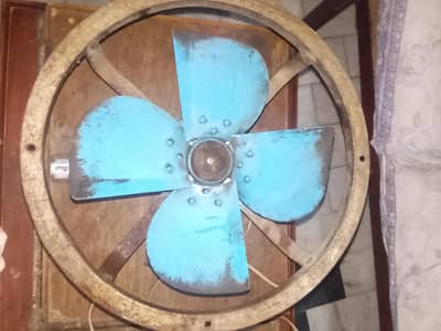 EXHAUST FAN