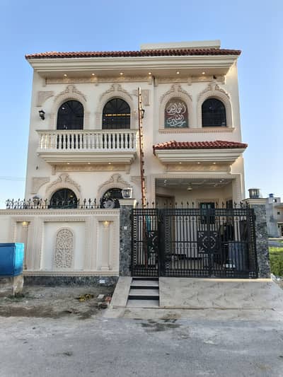 4 Marla House For Sale In Paragon City Lahore