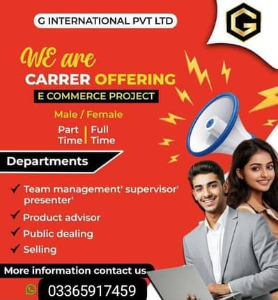 E commerce sale business