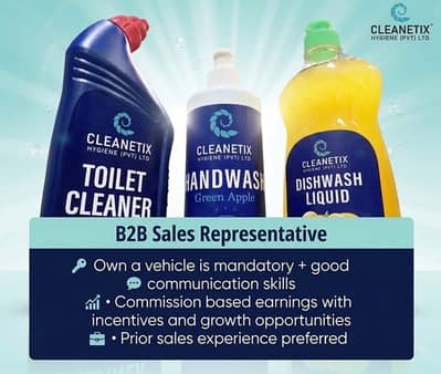 Sales Representative