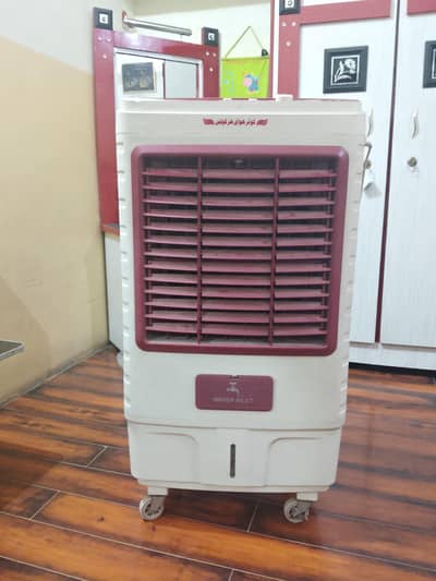 home aid water air cooler HA-7020