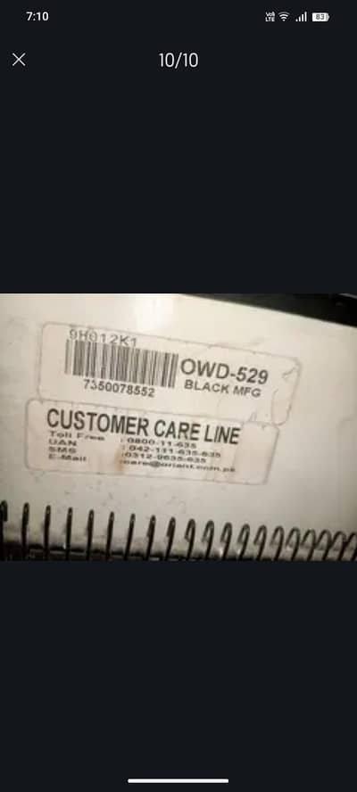 water dispenser in good condition