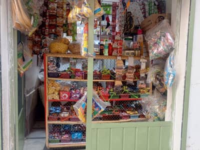 sell for shop stel freem 8 by 5.5 fit