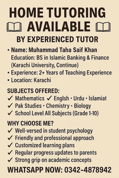 Home tutor available
