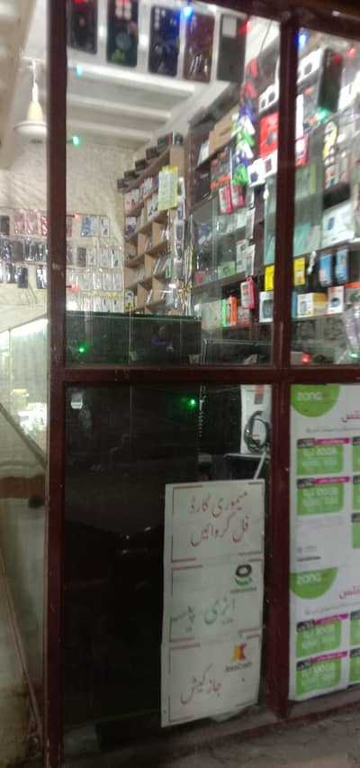 Mobile shop setup for sale