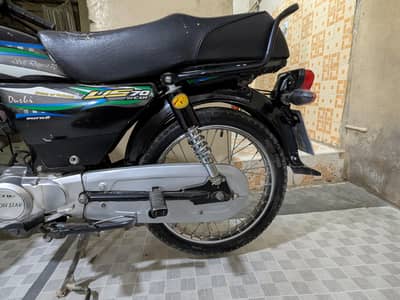 union star bike 2025 ad read first