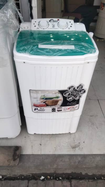 washing and dryer machine