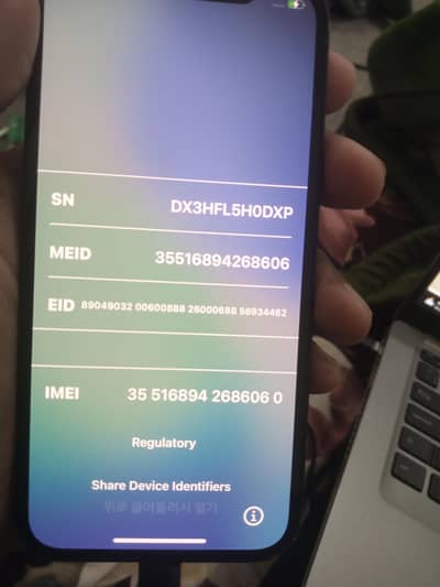 iphone 12 icloud lock