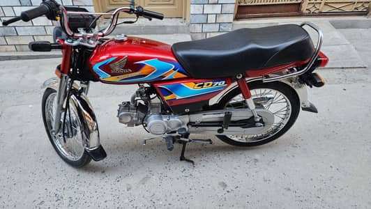 assalam o alaikum Honda 70 25/26 Islamabad number 03141899307