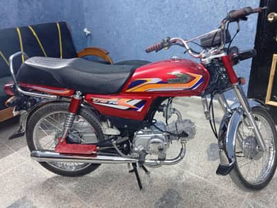 united us70 new condition