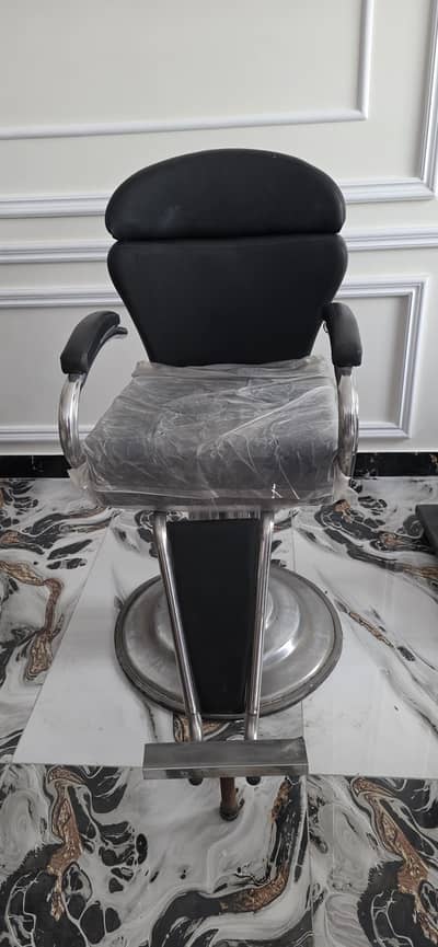 parlour chair