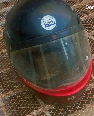 Helmet