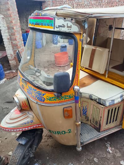 Tazraftar atu rickshaw CNG cilander