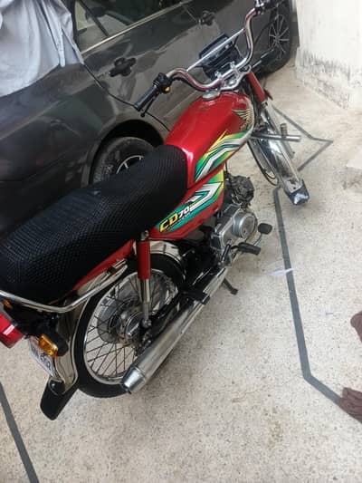 honda CD 70