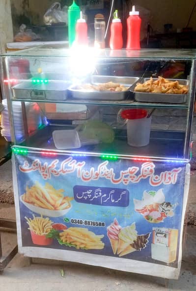 Fast Food Counter+ os k stha Full dukan Saman hai