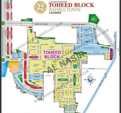 5 marla plot for sale in bahria town