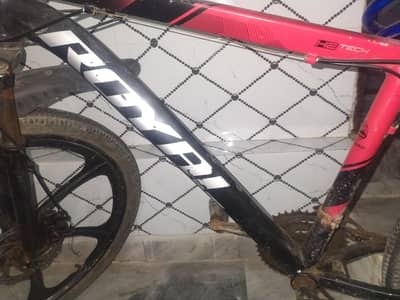 Cycle for sale smooth and strong cycle