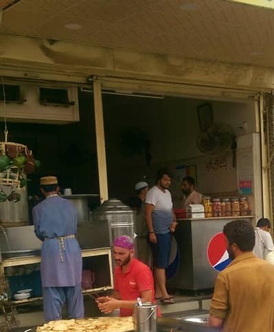 Commercial Shop Available For Sale