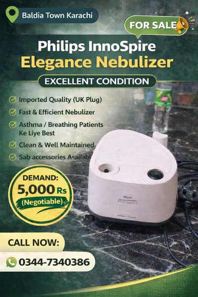 Philips InnoSpire Elegance Nebulizer-Excellent Condition Urgent Sale