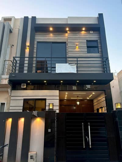 3 Marla Brand New House Available For Sale In Al Kabir Town Phase 2, Main Raiwind Road