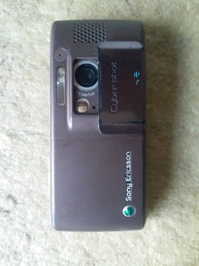 Sony Ericson k800i