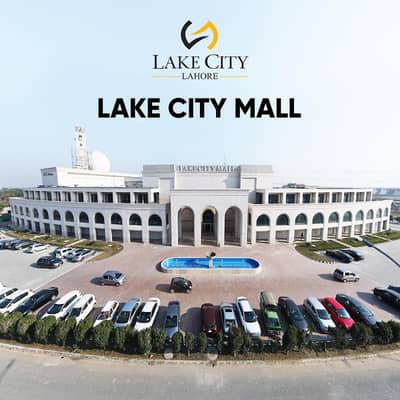 10 Marla Residential Plot for SALE in Sector M 5 Lake City Lahore