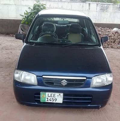 Suzuki Alto VXR Total genuine