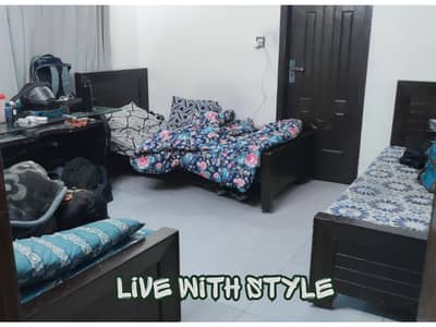 BOYS HOSTEL (AC ROOMS )/FURNISHED ROOM/HOSTEL NEAR ME/HOSTEL IN JOHER TOWN