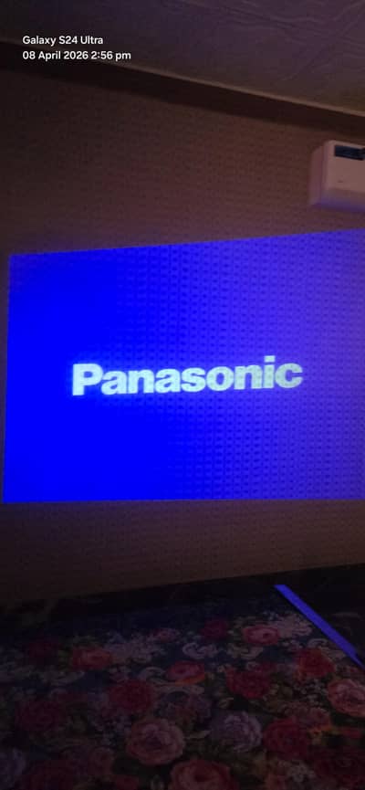Panasonic Multimedia Projector