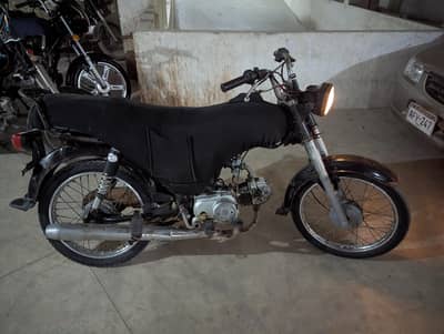 super star home use bike 2016