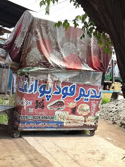 burger shawarma container