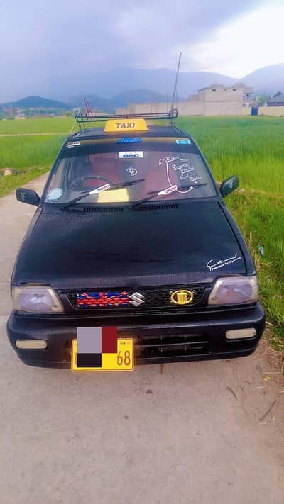 Mharan2011madal  0348 9838106