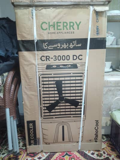 Cherry Air Cooler CR-3000 DC