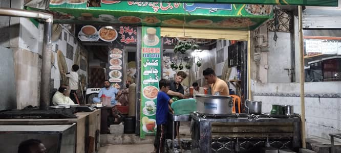 chaie paraty  biryani Salan Tikka