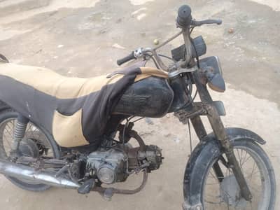 candeshan aap k samne hai. . . . 03131182712