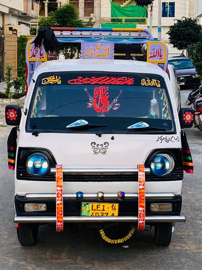 SuZuki Ravi (03016544094)